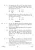 Physics 2023-2024 - CBSE 12th - Class 12 - CBSE (Central Board of Secondary Education) question paper with PDF download