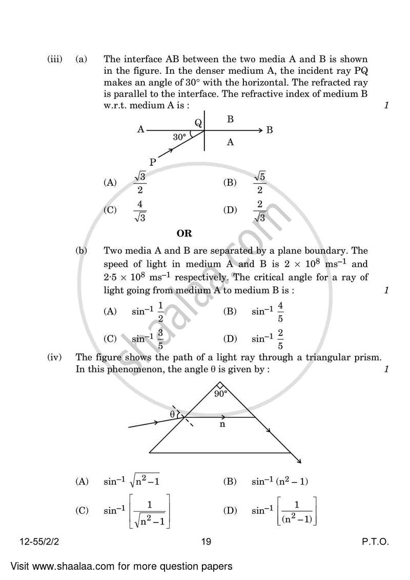 Physics 2023-2024 - CBSE 12th - Class 12 - CBSE (Central Board of Secondary Education) question paper with PDF download