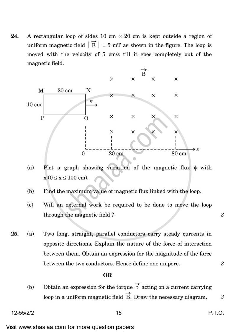 Physics 2023-2024 - CBSE 12th - Class 12 - CBSE (Central Board of Secondary Education) question paper with PDF download
