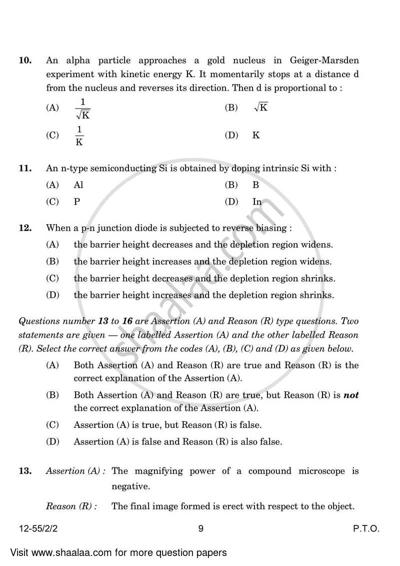 Physics 2023-2024 - CBSE 12th - Class 12 - CBSE (Central Board of Secondary Education) question paper with PDF download