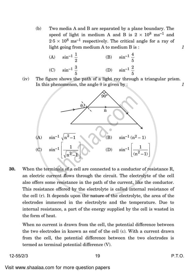 Physics 2023-2024 - CBSE 12th - Class 12 - CBSE (Central Board of Secondary Education) question paper with PDF download