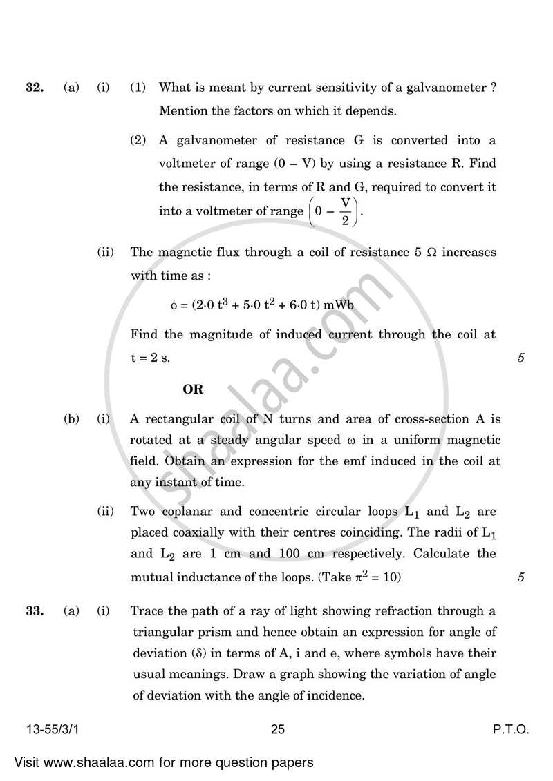 Physics 2023-2024 - CBSE 12th - Class 12 - CBSE (Central Board of Secondary Education) question paper with PDF download