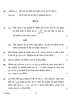 Physics 2023-2024 - CBSE 12th - Class 12 - CBSE (Central Board of Secondary Education) question paper with PDF download