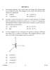 Physics 2023-2024 - CBSE 12th - Class 12 - CBSE (Central Board of Secondary Education) question paper with PDF download