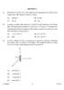 Physics 2023-2024 - CBSE 12th - Class 12 - CBSE (Central Board of Secondary Education) question paper with PDF download