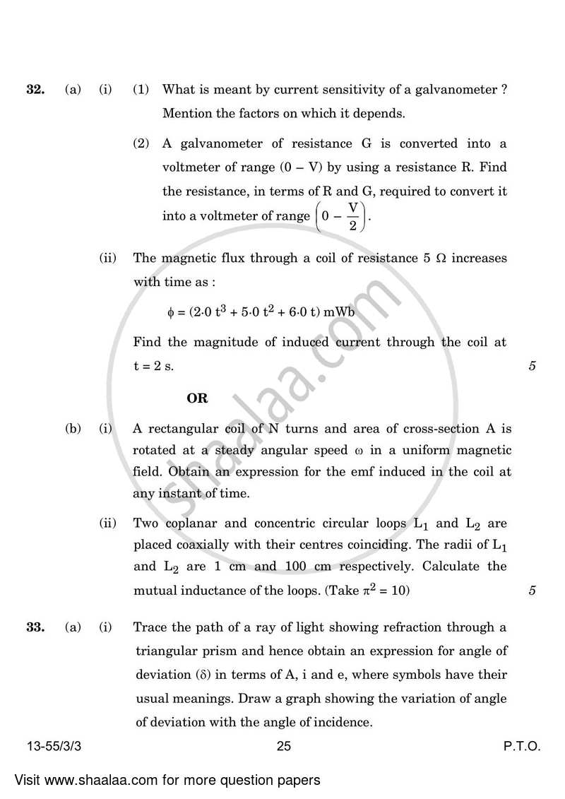 Physics 2023-2024 - CBSE 12th - Class 12 - CBSE (Central Board of Secondary Education) question paper with PDF download