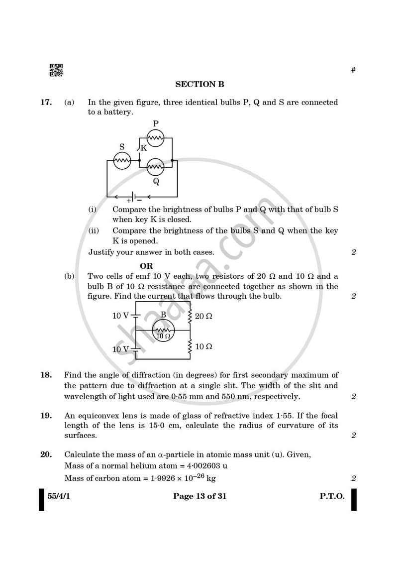 Physics 2024-2025 - CBSE 12th - Class 12 - CBSE (Central Board of Secondary Education) question paper with PDF download