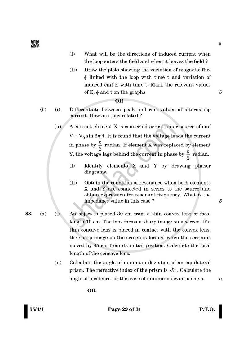 Physics 2024-2025 - CBSE 12th - Class 12 - CBSE (Central Board of Secondary Education) question paper with PDF download