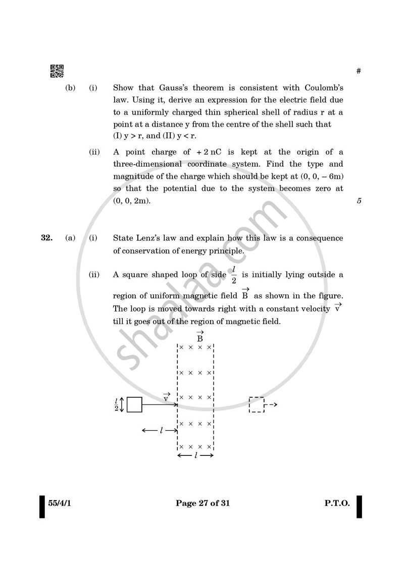 Physics 2024-2025 - CBSE 12th - Class 12 - CBSE (Central Board of Secondary Education) question paper with PDF download