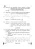 Physics 2024-2025 - CBSE 12th - Class 12 - CBSE (Central Board of Secondary Education) question paper with PDF download