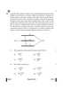 Physics 2024-2025 - CBSE 12th - Class 12 - CBSE (Central Board of Secondary Education) question paper with PDF download