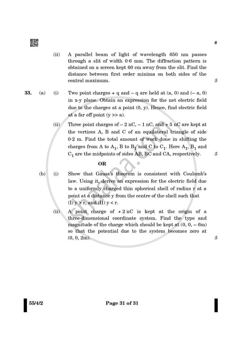 Physics 2024-2025 - CBSE 12th - Class 12 - CBSE (Central Board of Secondary Education) question paper with PDF download