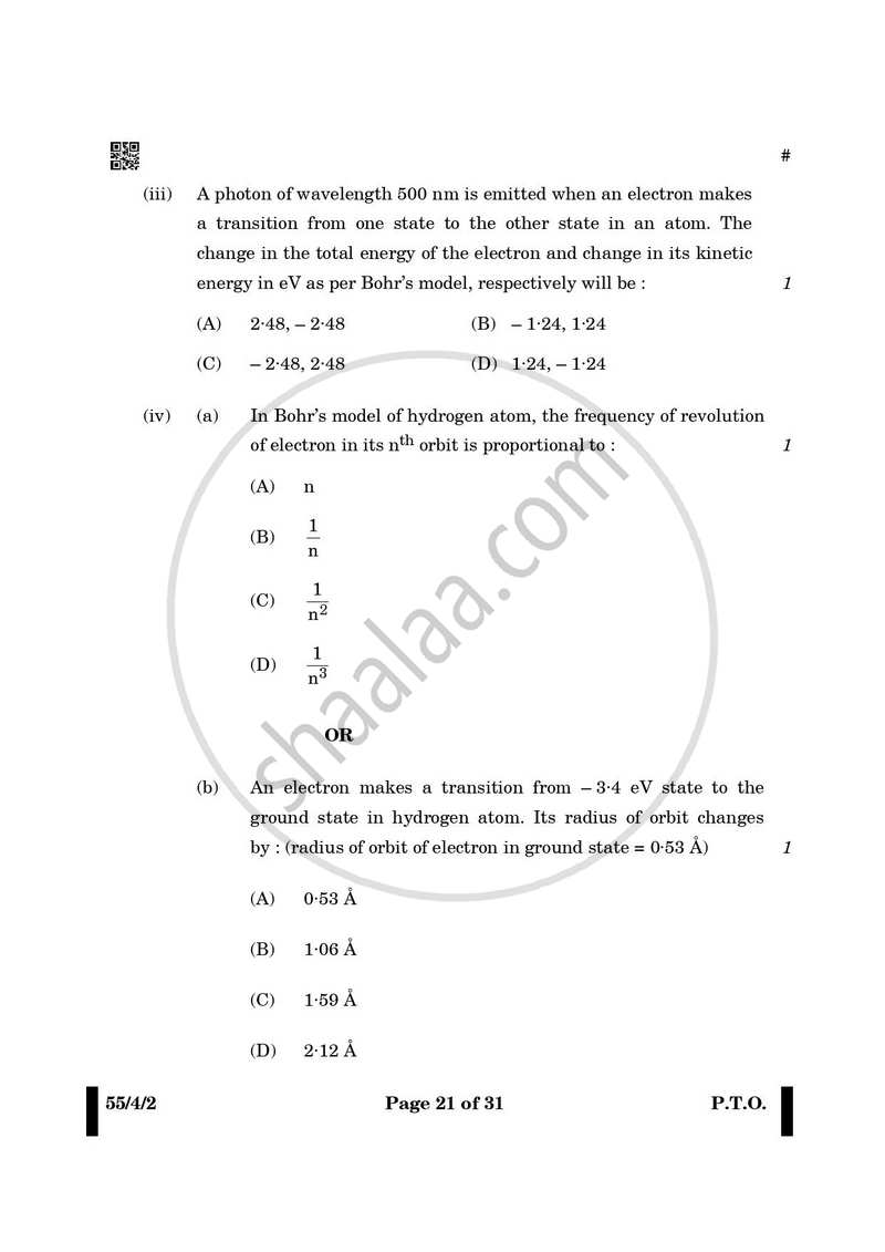 Physics 2024-2025 - CBSE 12th - Class 12 - CBSE (Central Board of Secondary Education) question paper with PDF download