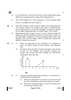 Physics 2024-2025 - CBSE 12th - Class 12 - CBSE (Central Board of Secondary Education) question paper with PDF download