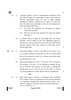 Physics 2024-2025 - CBSE 12th - Class 12 - CBSE (Central Board of Secondary Education) question paper with PDF download
