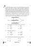 Physics 2024-2025 - CBSE 12th - Class 12 - CBSE (Central Board of Secondary Education) question paper with PDF download