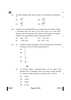 Physics 2024-2025 - CBSE 12th - Class 12 - CBSE (Central Board of Secondary Education) question paper with PDF download