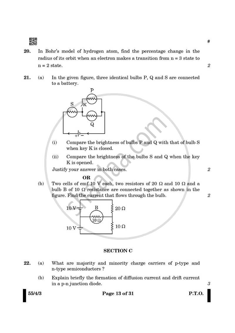 Physics 2024-2025 - CBSE 12th - Class 12 - CBSE (Central Board of Secondary Education) question paper with PDF download
