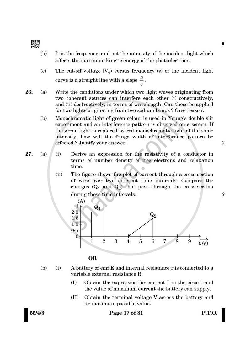 Physics 2024-2025 - CBSE 12th - Class 12 - CBSE (Central Board of Secondary Education) question paper with PDF download