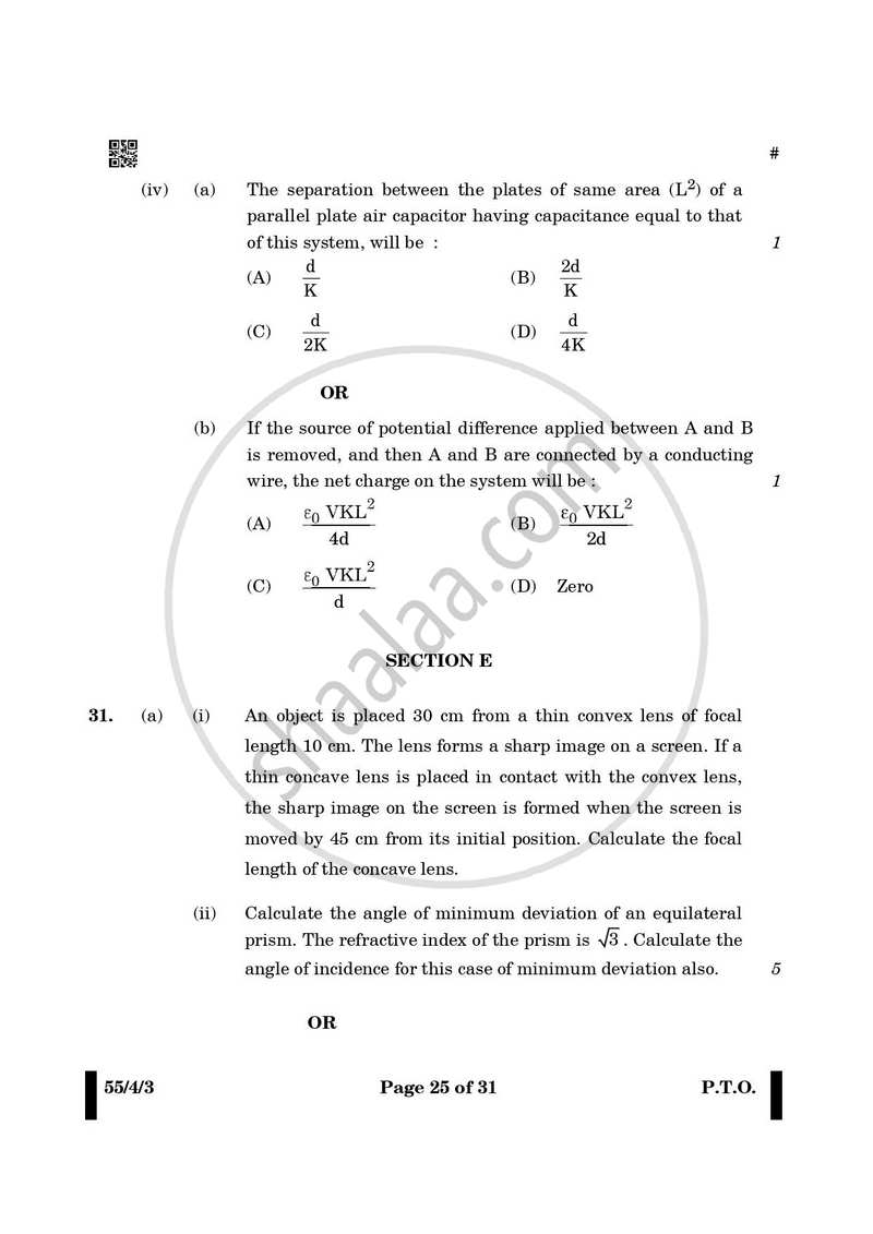 Physics 2024-2025 - CBSE 12th - Class 12 - CBSE (Central Board of Secondary Education) question paper with PDF download