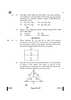 Physics 2024-2025 - CBSE 12th - Class 12 - CBSE (Central Board of Secondary Education) question paper with PDF download
