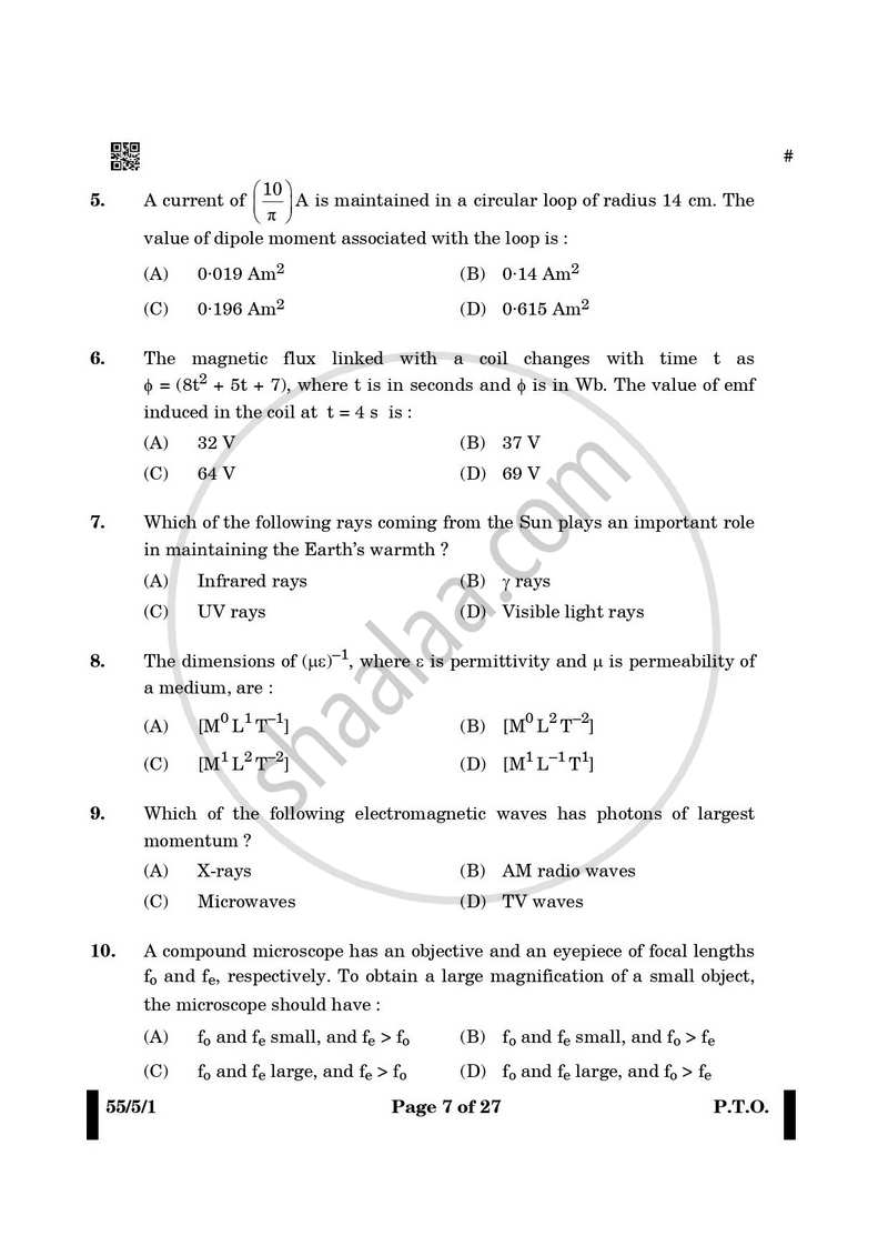Physics 2024-2025 - CBSE 12th - Class 12 - CBSE (Central Board of Secondary Education) question paper with PDF download