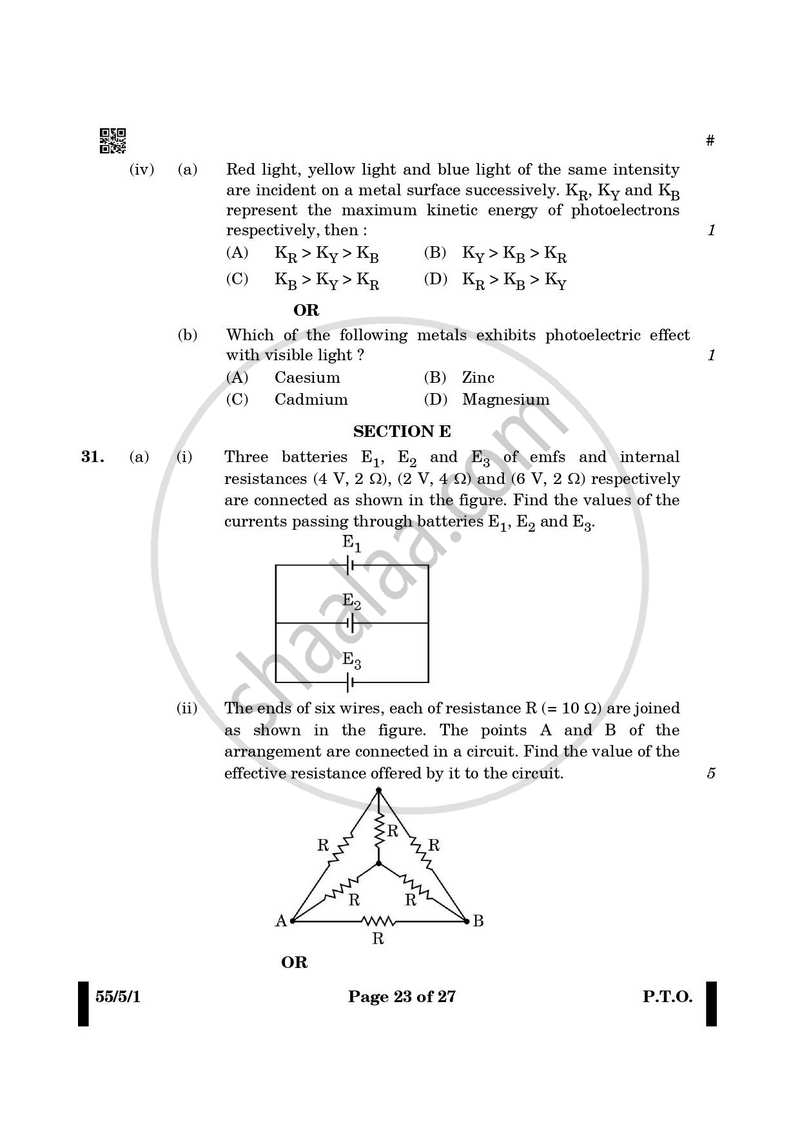 Physics 2024-2025 - CBSE 12th - Class 12 - CBSE (Central Board of Secondary Education) question paper with PDF download