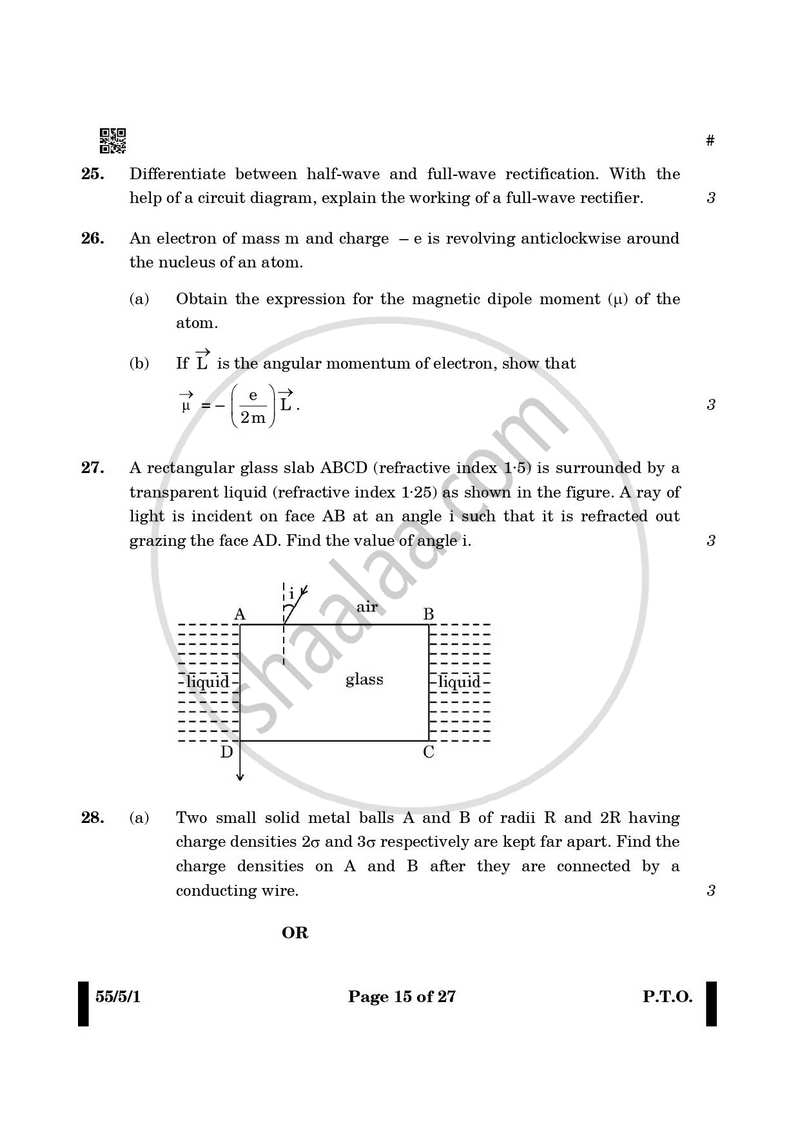 Physics 2024-2025 - CBSE 12th - Class 12 - CBSE (Central Board of Secondary Education) question paper with PDF download