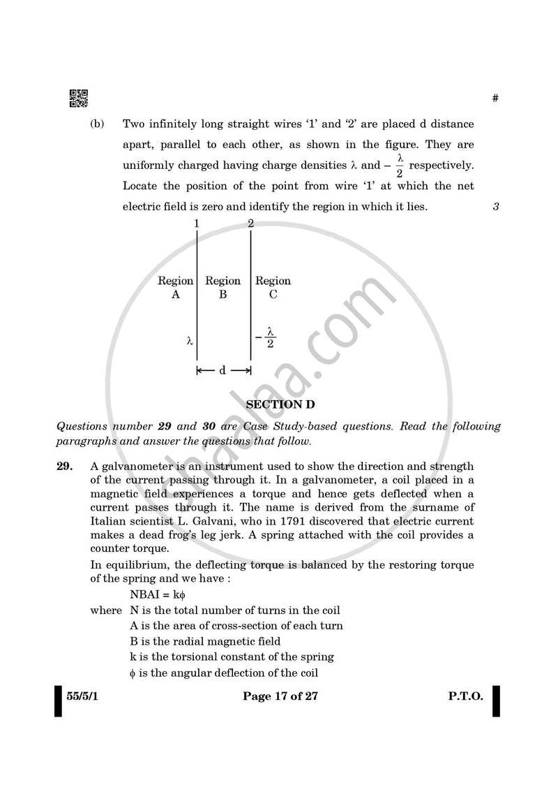 Physics 2024-2025 - CBSE 12th - Class 12 - CBSE (Central Board of Secondary Education) question paper with PDF download
