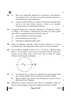 Physics 2024-2025 - CBSE 12th - Class 12 - CBSE (Central Board of Secondary Education) question paper with PDF download