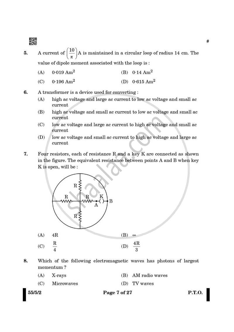 Physics 2024-2025 - CBSE 12th - Class 12 - CBSE (Central Board of Secondary Education) question paper with PDF download