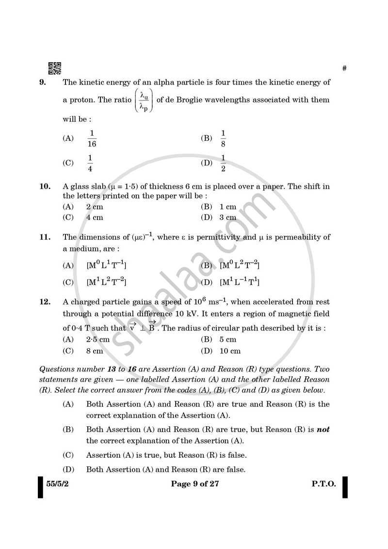 Physics 2024-2025 - CBSE 12th - Class 12 - CBSE (Central Board of Secondary Education) question paper with PDF download