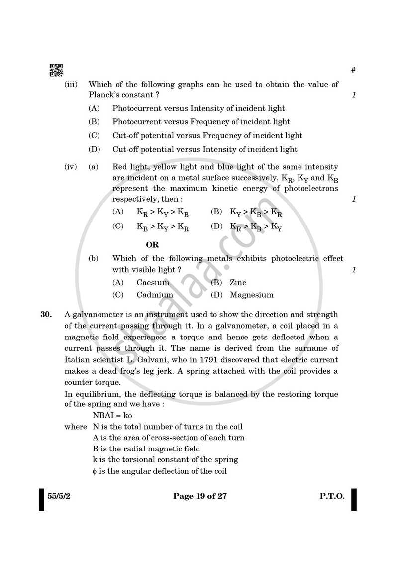 Physics 2024-2025 - CBSE 12th - Class 12 - CBSE (Central Board of Secondary Education) question paper with PDF download