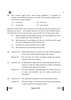 Physics 2024-2025 - CBSE 12th - Class 12 - CBSE (Central Board of Secondary Education) question paper with PDF download