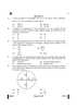 Physics 2024-2025 - CBSE 12th - Class 12 - CBSE (Central Board of Secondary Education) question paper with PDF download