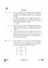 Physics 2024-2025 - CBSE 12th - Class 12 - CBSE (Central Board of Secondary Education) question paper with PDF download