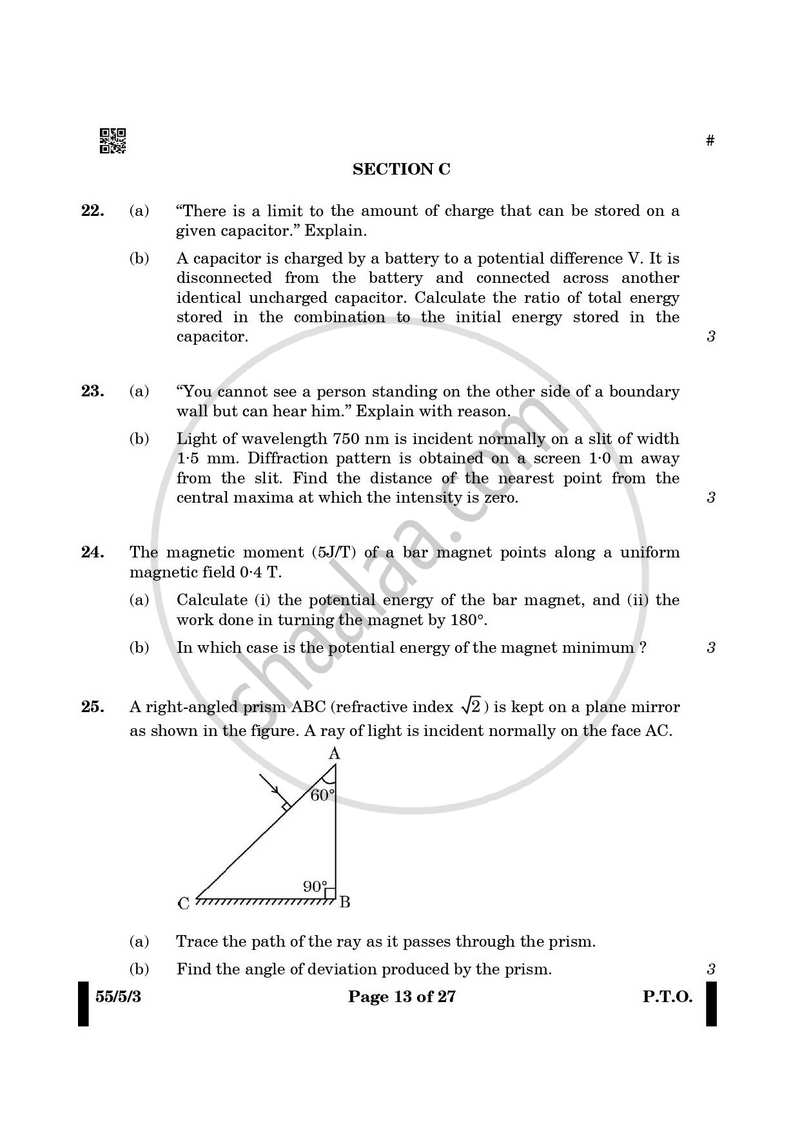 Physics 2024-2025 - CBSE 12th - Class 12 - CBSE (Central Board of Secondary Education) question paper with PDF download