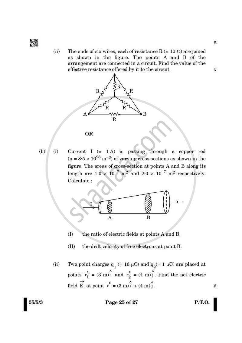 Physics 2024-2025 - CBSE 12th - Class 12 - CBSE (Central Board of Secondary Education) question paper with PDF download