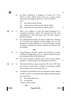 Physics 2024-2025 - CBSE 12th - Class 12 - CBSE (Central Board of Secondary Education) question paper with PDF download