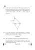 Physics 2024-2025 - CBSE 12th - Class 12 - CBSE (Central Board of Secondary Education) question paper with PDF download