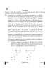 Physics 2024-2025 - CBSE 12th - Class 12 - CBSE (Central Board of Secondary Education) question paper with PDF download