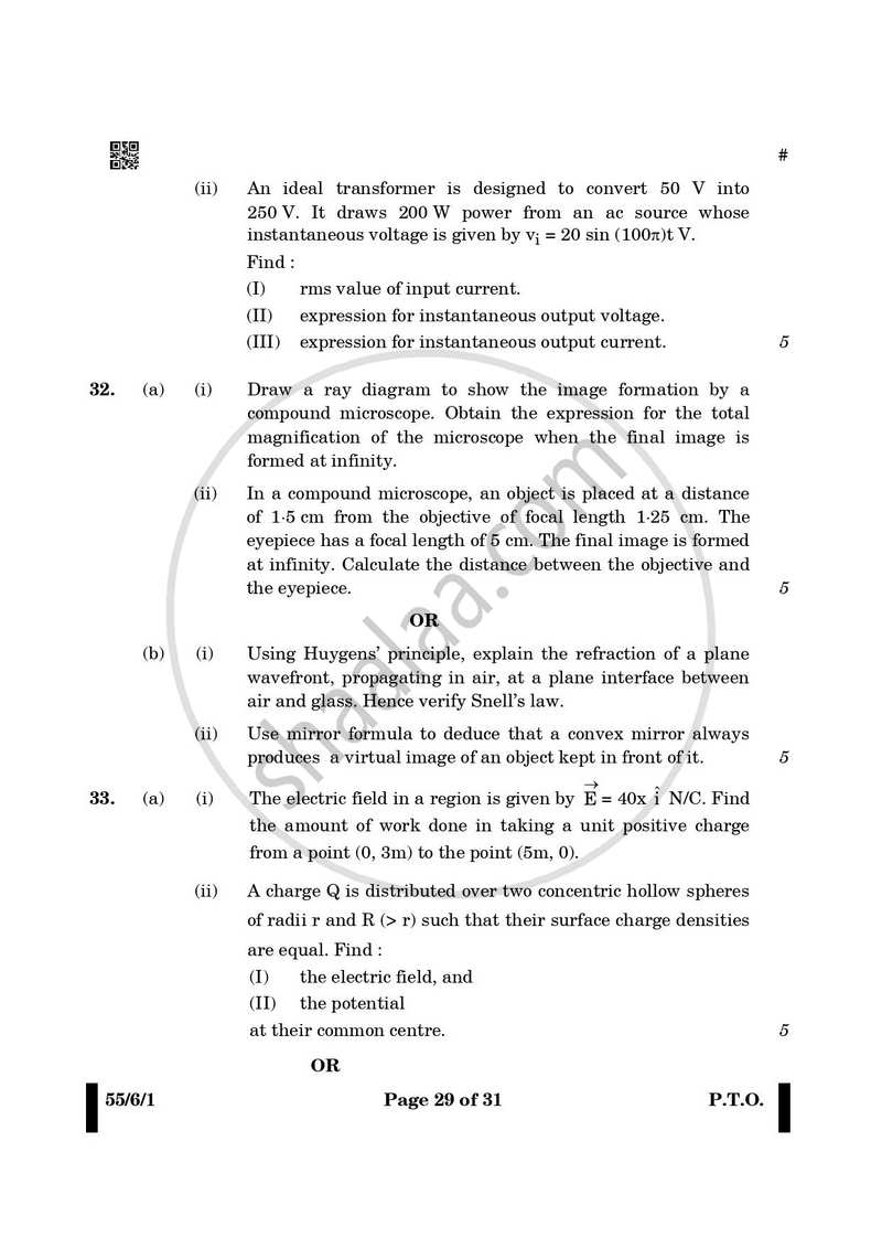 Physics 2024-2025 - CBSE 12th - Class 12 - CBSE (Central Board of Secondary Education) question paper with PDF download