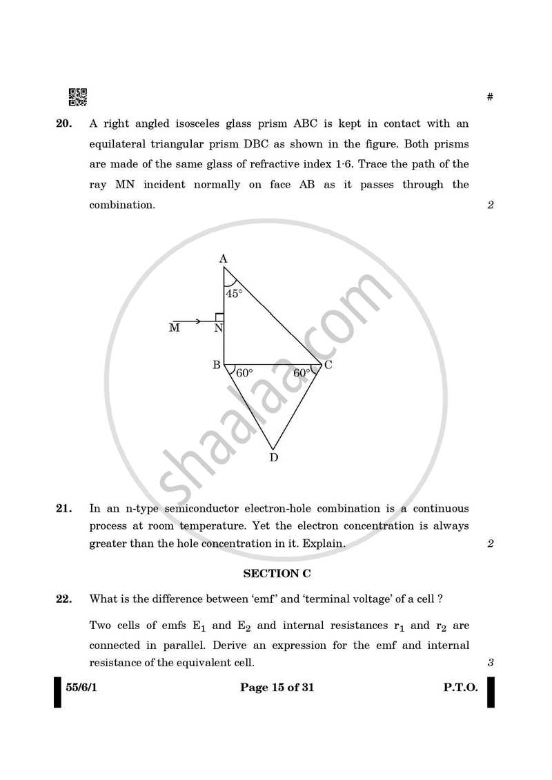 Physics 2024-2025 - CBSE 12th - Class 12 - CBSE (Central Board of Secondary Education) question paper with PDF download