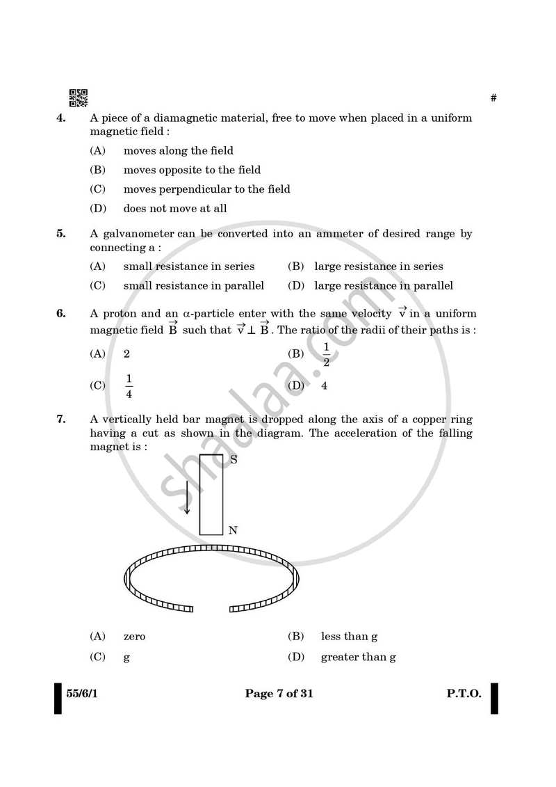 Physics 2024-2025 - CBSE 12th - Class 12 - CBSE (Central Board of Secondary Education) question paper with PDF download