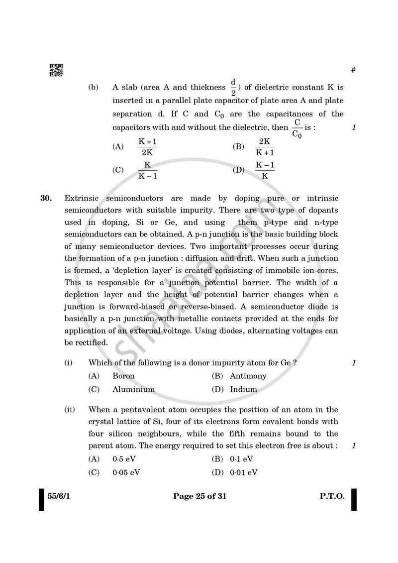 Physics 2024-2025 - CBSE 12th - Class 12 - CBSE (Central Board of Secondary Education) question paper with PDF download