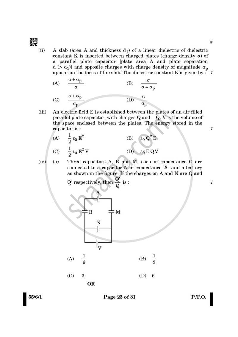 Physics 2024-2025 - CBSE 12th - Class 12 - CBSE (Central Board of Secondary Education) question paper with PDF download