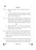 Physics 2024-2025 - CBSE 12th - Class 12 - CBSE (Central Board of Secondary Education) question paper with PDF download
