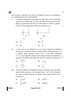 Physics 2024-2025 - CBSE 12th - Class 12 - CBSE (Central Board of Secondary Education) question paper with PDF download
