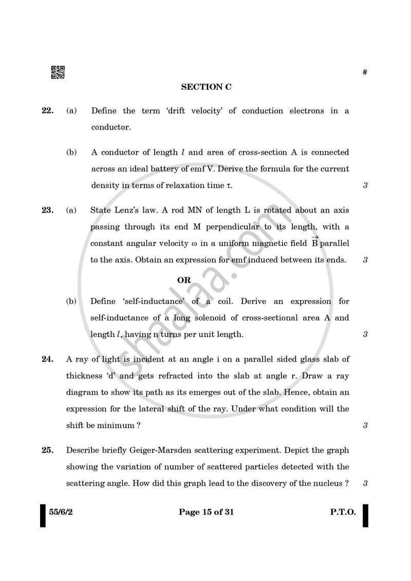 Physics 2024-2025 - CBSE 12th - Class 12 - CBSE (Central Board of Secondary Education) question paper with PDF download