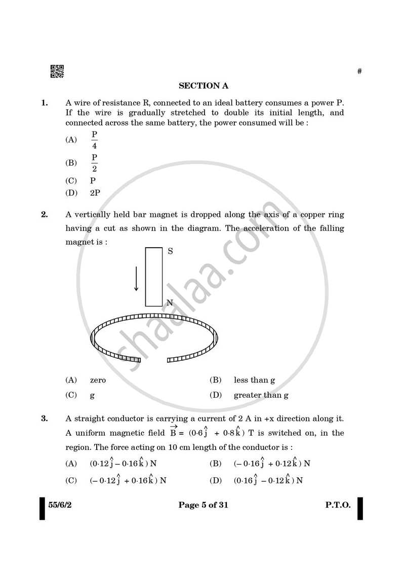 Physics 2024-2025 - CBSE 12th - Class 12 - CBSE (Central Board of Secondary Education) question paper with PDF download